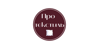 Pro Textile - постільна білизна з мікросатину | від 499 грн